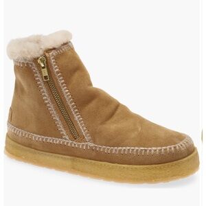 Laidback London Setsu Side Zip Ankle Boot